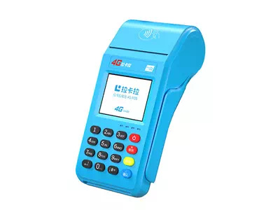 大峪镇拉卡拉传统大POS机